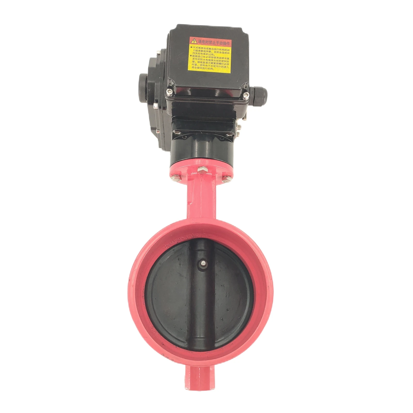 Electric groove clamp butterfly valve2