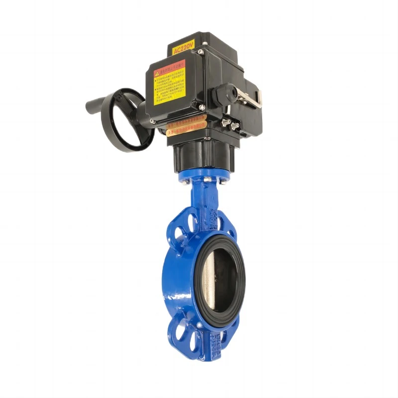 butterfly valve motorized actuator